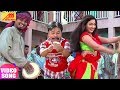 Pakhi Hegde का नया सबसे हिट गाना जेकरा मे दम ब�