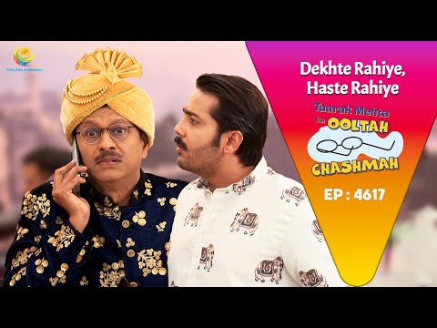 NEW! Ep 4617 - Jyotishi Ne di Popatlal Ko konsi Warning?! | Taarak Mehta ka Ooltah  Chashmah