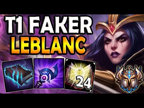 T1 Faker LEBLANC MID vs NUNU - Lol Ranked Korea ✔️