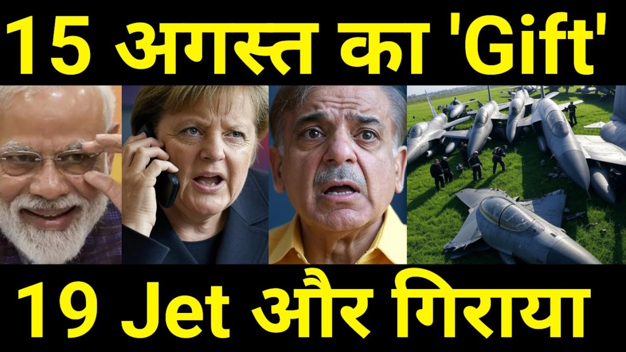 दुनिया का सबसे बड़ा झटका दिया 🔥 Indian Scientist Develops X-Stealthy Cope Cage for Pinaka