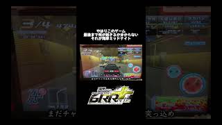 やはりこのゲーム...最後まで何が起きるか分からない 湾岸ミッドナイト6RR+ マキシマムチューン【れおじん】