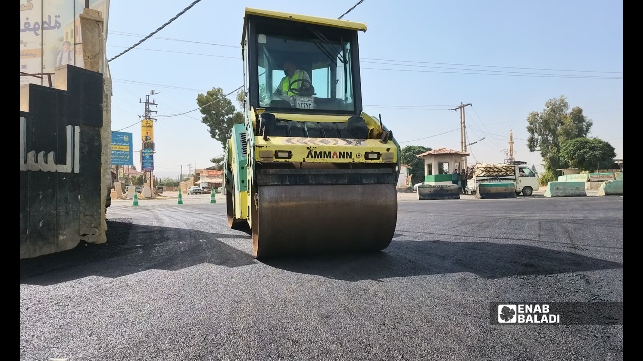تزفيت طريق الفصول الأربعة في داريا.. ترحيب من الأهالي ومخاوف من السرعة