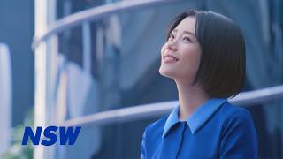 NSW株式会社／テレビCM第2弾　30秒バージョン