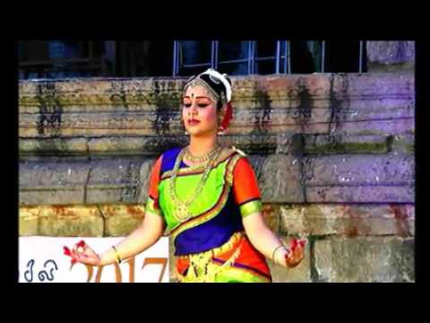 Brahan Natyanjali 2017 : Day 3 : Live Stream