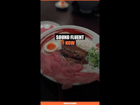 Sound Fluent INSTANTLY with 'Ne' and 'Yo' | Japanese Sentence Endings