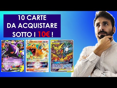 🤑The 10 BEST POKEMON CARDS to BUY UNDER €10!! 1*