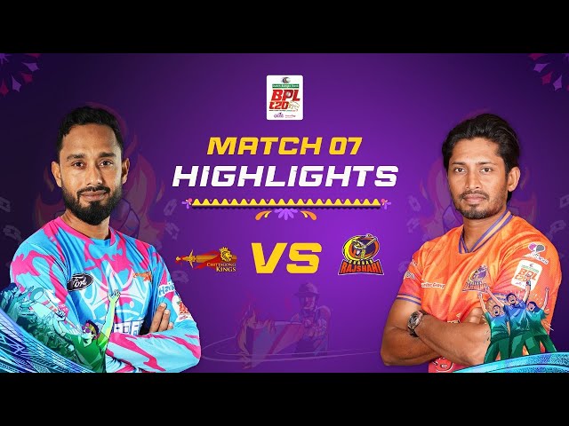 Match 07 | Highlights | Durbar Rajshahi Vs Chittagong Kings Match 07 | Highlights | Durbar Rajshahi Vs Chittagong Kings