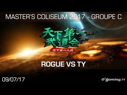 Rogue vs TY ZvT - Master's Coliseum 2017 - Groupe C Decider match - Starcraft II