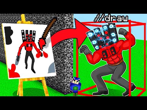Ayush More - I CHEATED with //DRAW in SKIBIDI TOILET Mob Battle Challenge Minecraft 😱