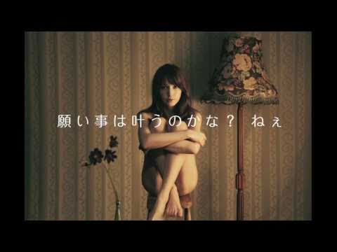 Lena「ヒカリ」MV Teaser （ミュージックビデオ・ティーザー） 2011.06.15 On Sale