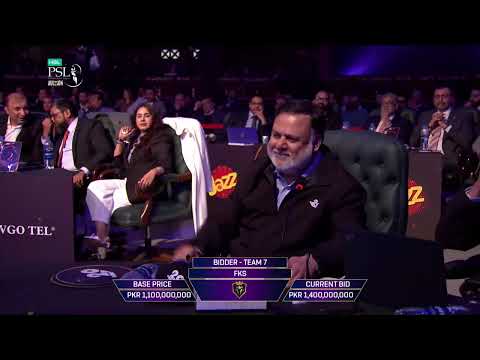 HBL PSL Teams Auction 2026 at Jinnah Convention Centre - Live