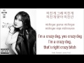 [ENG SUB Lyrics] Yezi (Fiestar 예지) - Crazy Dog (미 ...