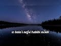 Ana Bansa Nafsy Ramy Sabry Englishlyrics