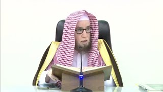 تفسير القرآن | جامع البابطين image