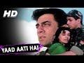 Yaad Aati Hai Kumar Sanu Udit Narayan Vinod Rathod Border Hindustan Ka 2003 Songs Mink Singh