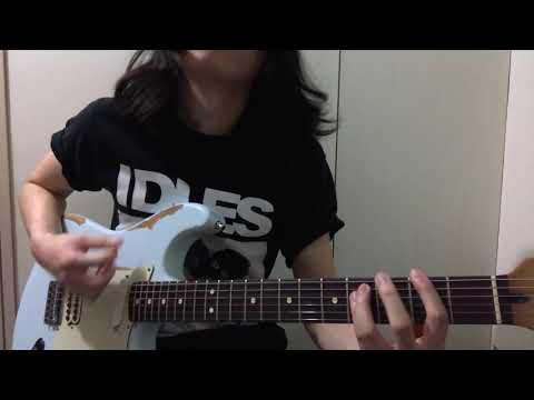 Shield Your Eyes - Jawbreaker