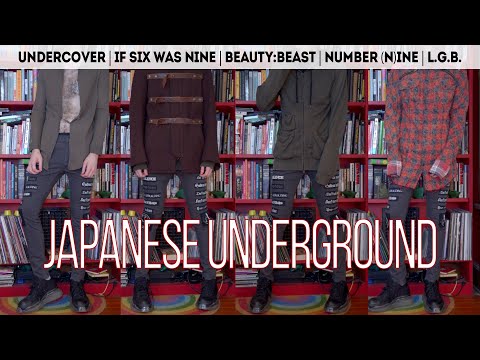 How I Learned to Love Japanese ARCHIVE BRANDS