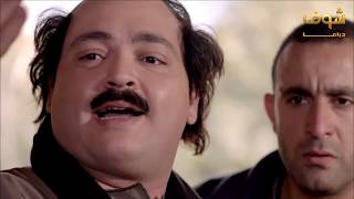 مسلسل بين السرايات الحلقة الأولى باسم سمرة Ben El