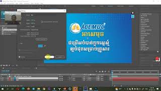 Day 11 : Co2Ec2 ( 2022 to 2023) - 3D Animation Production : Part 002