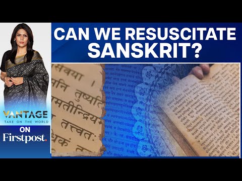 World Sanskrit Day: Is the Language Dying? | Vantage with Palki Sharma