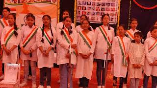 Dayanand Aadarsh School Video