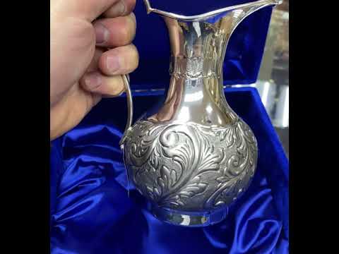 Серебряный кувшин Винтаж, кв175
