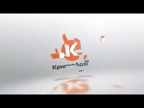 Арбитраж трафика