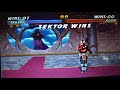 Mortal Kombat Trilogy N64 Sektor Brutality