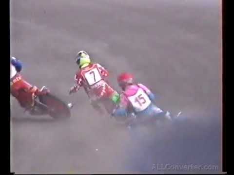 ISKRA OSTRÓW - STAL RZESZÓW P.TAJCHERT