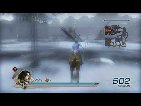 Shin Sangoku Musou 5 - Legend Of Xiahou Dun (Jap. Ver)