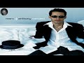 Marc Anthony - Don't Tell Me It's Love + Lyrics