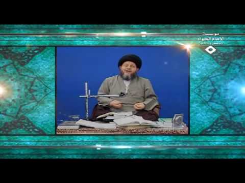 السيد كمال الحيدري : لقد بعثنا في الاميين رسولا منهم