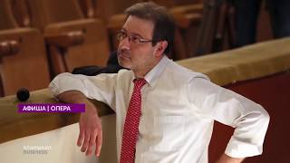 Ожидаемые премьеры недели за 15.04.2019