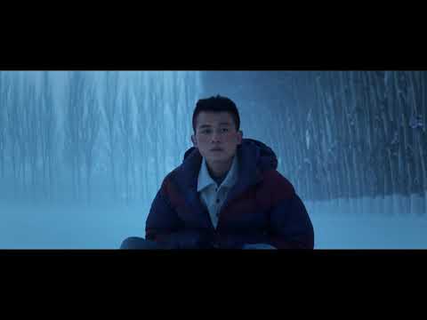 Trailer of 胆小鬼 (2022)