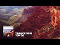 TRANCE 2018 Top 20 FULL ALBUM OUT NOW RNM