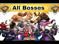 All Bosses Of The King Of Fighters Game Serise 1994 2021 Top15 Bosses ArcadeGames Us Gaming