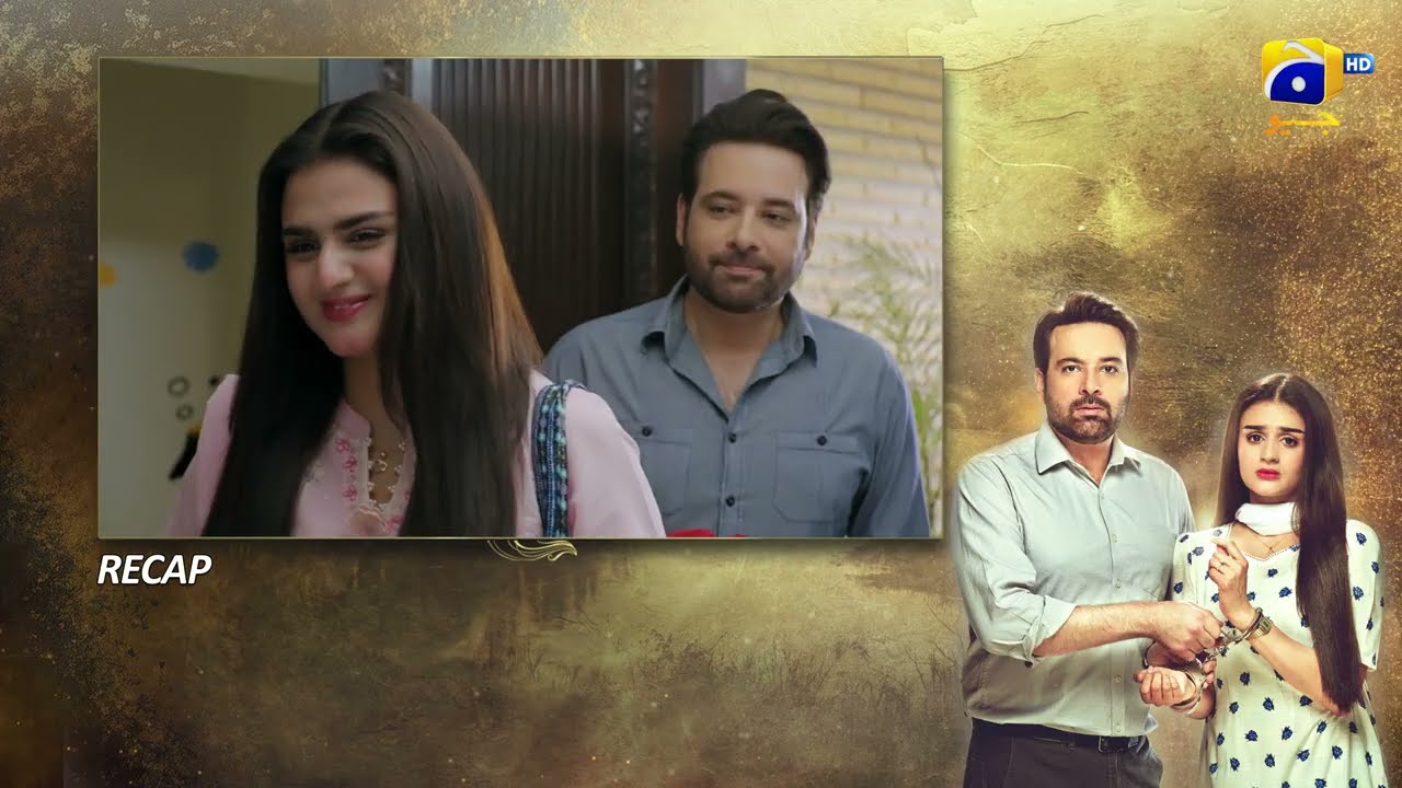 Recap Khafa Episode 01 - 6th August 2026 - Har Pal Geo
