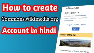 How To Upload Image Common Wikimedia | How To Create Account Common Wi