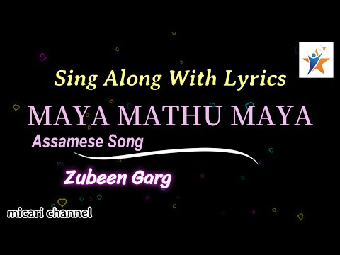 Maya Mathu Maya Song Cover - Zubeen Garg