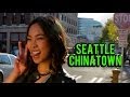Seattle Chinatown I.D. (MUSIC VIDEO) - Fung Bros ...