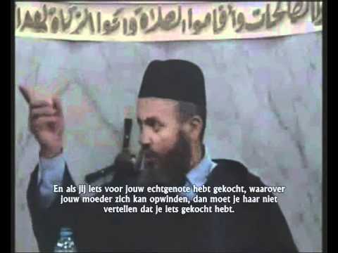 Zachtheid in het Huwelijk! - Shaykh Zayn al-'Aabideen Bilaafreej