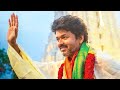 ​Happy Birthday Thalapathy Vijay CM Birthday Whatsapp Status Video 2026 ️‍