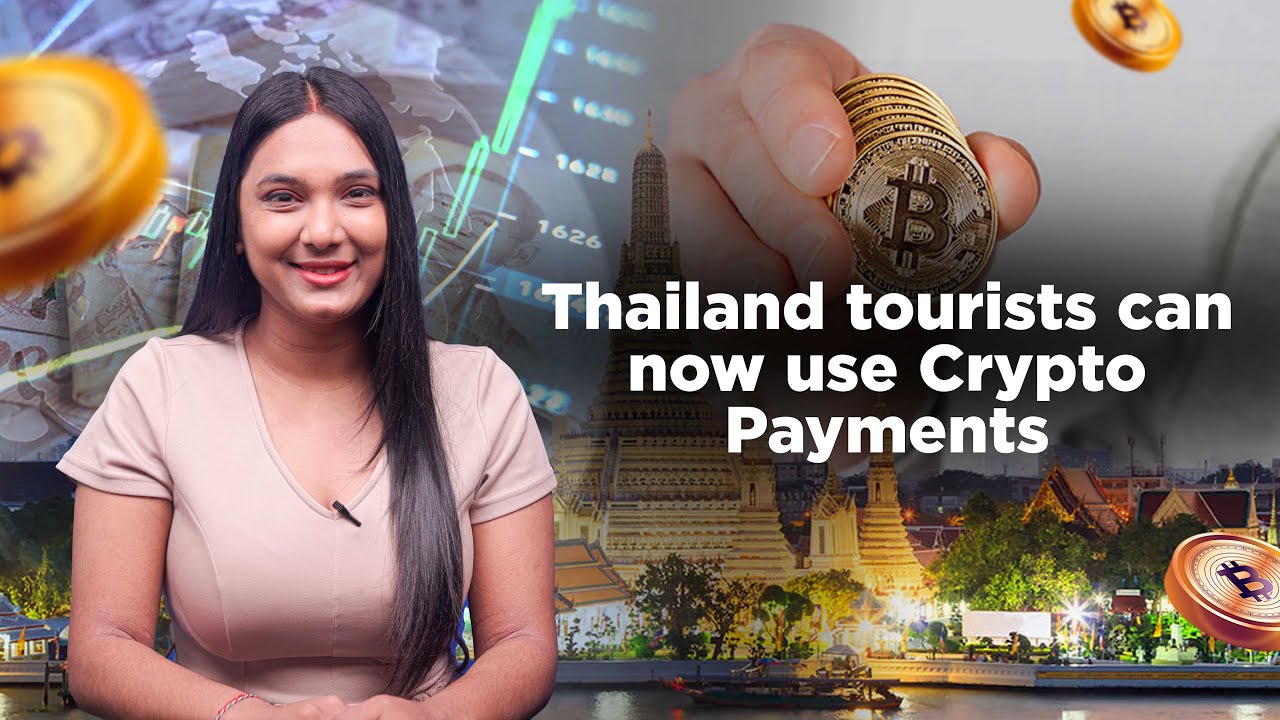 Україна пілотує криптоплатежі для туристів для стимулювання туристичної галузі