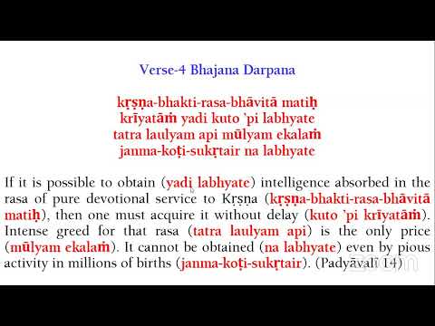 Srimad Bhagavatam 6.10.10 by HG Balaram Shakti Prabhu, 18th March  2023