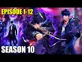 Solo Leveling Season 10 Complete Explained In Hindi Full Story AniExplainer S10
