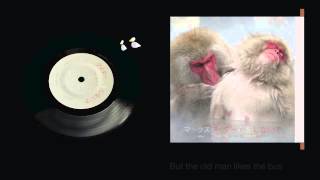 Max Eider: 心配しないで (Shinpai Shinaide – 'Don't Worry')