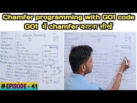 How to cut chamfer with G01 code | How to calculate chamfer coordinate | How to cut chamfer in cnc