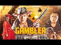 Meri Marji Gambler 1995 Full Movie With English Subtitle Govinda Shilpa Shetty Aditya Pancholi