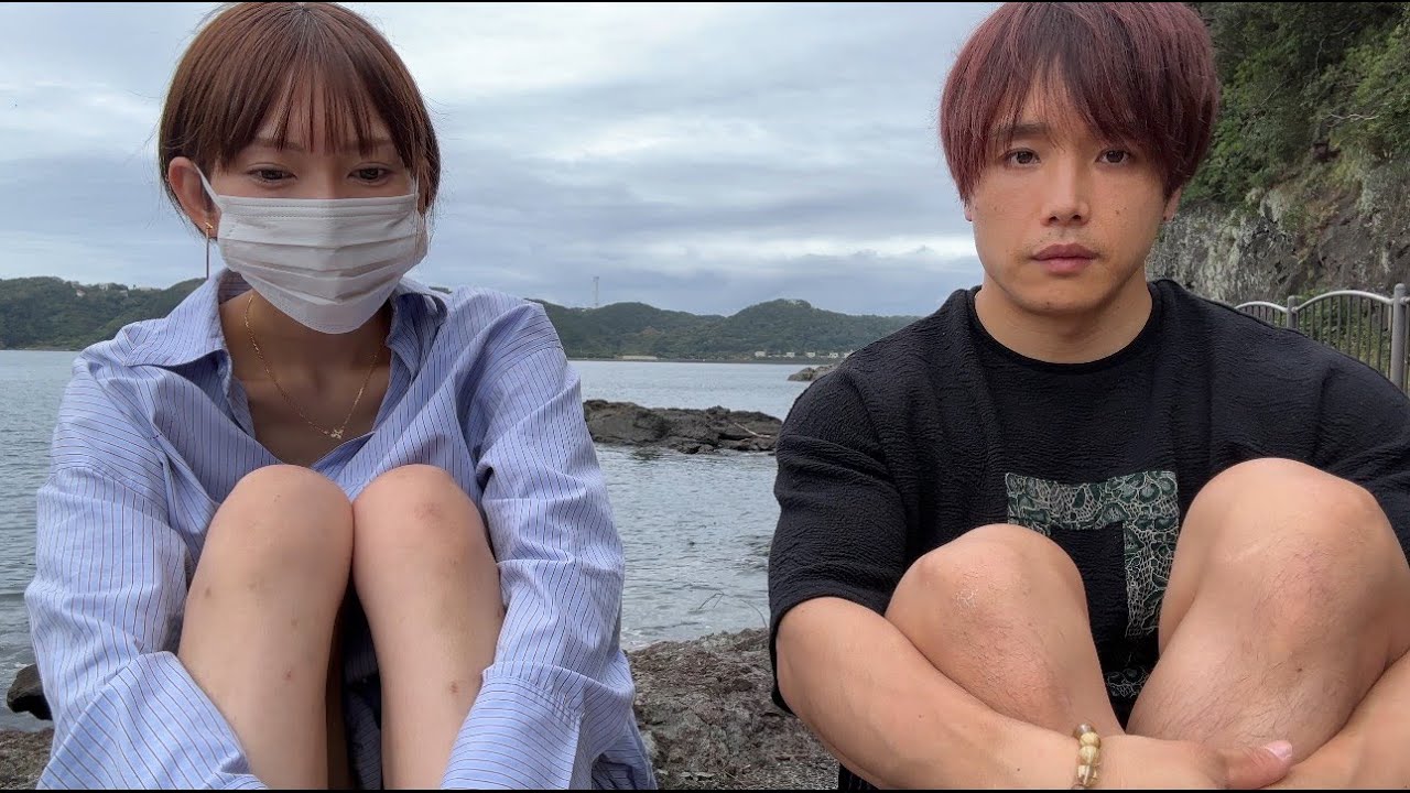 離婚についてのご報告があります。