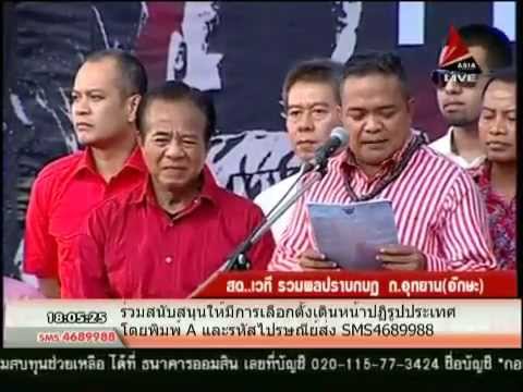 โรคสะเก็ดเงินแชมพู Aven โรคสะเก็ดเงินรากสีแดง